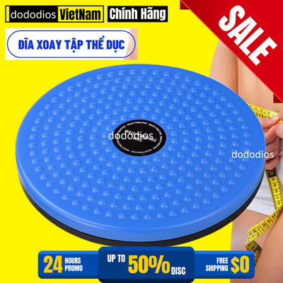Đĩa Xoay Eo Tập Thể Dục 360 Độ Bàn Xoay Tập Cơ Bụng Cho Eo Thon Tại Nhà Có Hạt Massage Bàn Chân + Dây nhảy thể dục
