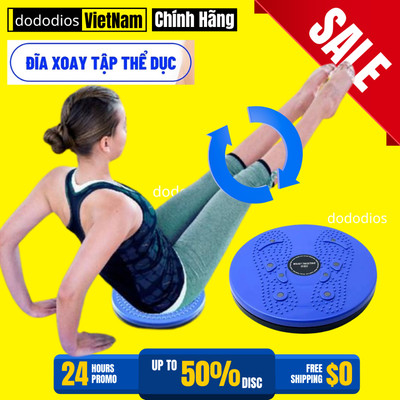 Đĩa Xoay Eo Tập Thể Dục 360 Độ Bàn Xoay Tập Cơ Bụng Cho Eo Thon Tại Nhà Có Hạt Massage Bàn Chân + Dây nhảy thể dục