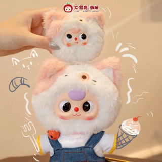   SẴN - HOẢ TỐC  Baby Three Kitten Wardrobe - móc khoá gấu bông mèo tủ đồ dễ thương 