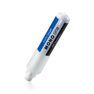 [DA ĐEN] Gôm Tombow Mono Đủ Các Loại Giá Hạt Dẻ