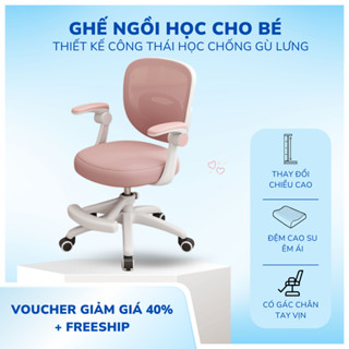 Ghế Học Sinh Chống Gù - Ghế Công Thái Học Cho Bé Bé, Đệm Cao Su Siêu Êm, Tăng Giảm Chiều Cao Phù Hợp Theo Độ Tuổi Có Gác