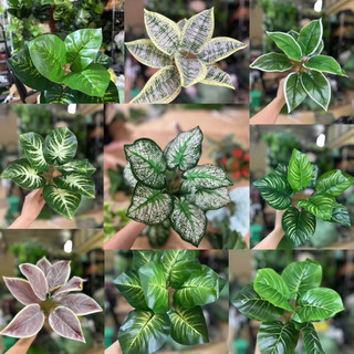 cụm lá - hoa lụa - hoa giả