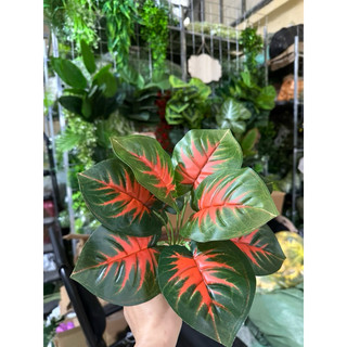 cụm lá - hoa lụa - hoa giả