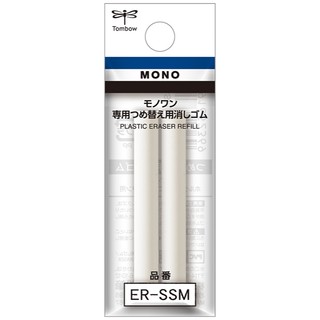 [DA ĐEN - QUẬN 3] Bút Gôm One Tombow Mono