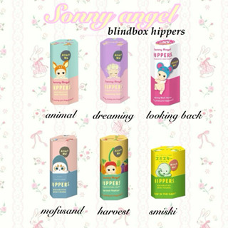 [CÓ SẴN] hippers gắn điện thoại/Sonny Angel / Mofusand / Smiski [Chính Hãng NẾU FAKE ĐỀN GẤP ĐÔI] CHERRY BLOSSOM/SUNDAY