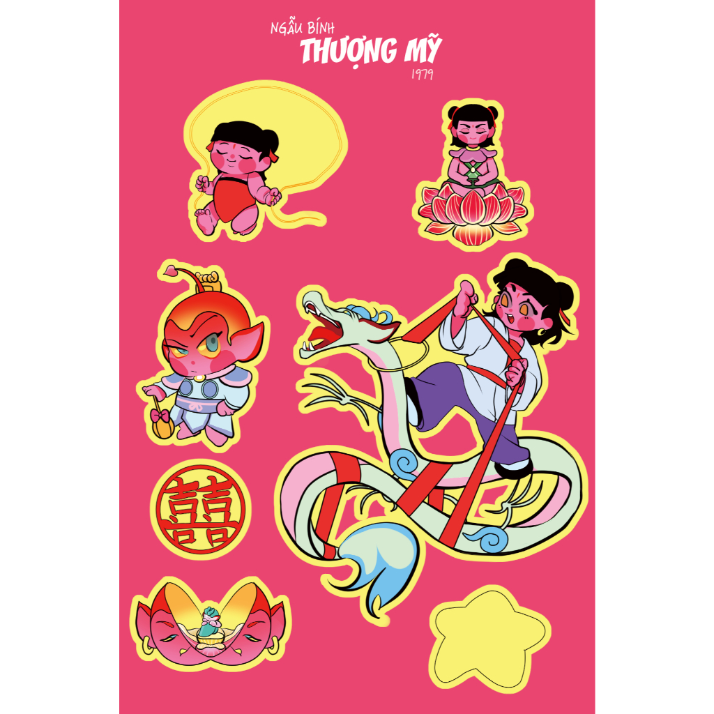 sticker ngẫu bính thượng mỹ/ na tra/ ngao bính