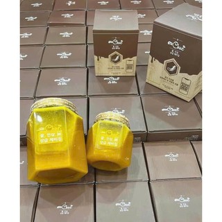 Sâm Nghệ Mật Ong Mama Chuê Hàn Quốc 500ml + 200ml