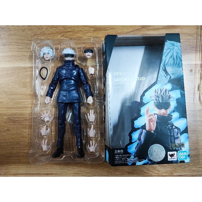 SHF SATORU GOJO