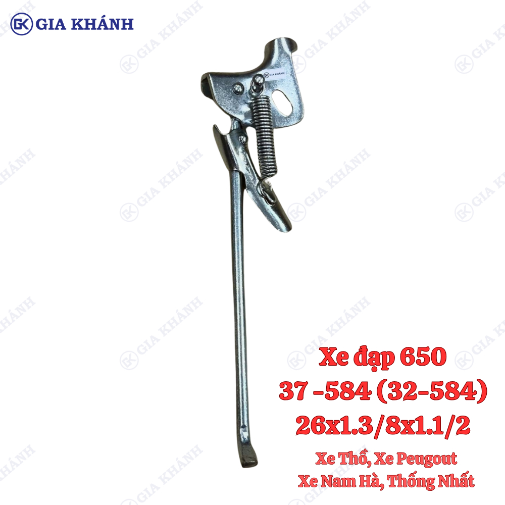 Chân Chống Xe Đạp Cỡ 26, 650, 37-584, 32-584, 26x1.3/8x1.1/2, 26x1.1/2x1.3/8 Xe Thồ, Xe Nam Hà, Xe T