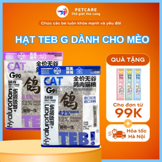 Hạt Teb G Mix Ruốc cho mèo mọi lứa tuổi thức ăn hạt cho mèo PetcareHN