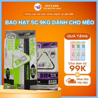 Hạt SC 9kg  topping cho mèo mọi lứa tuổi giàu protein bổ sung men vi sinh giúp tiêu hoá Petcare