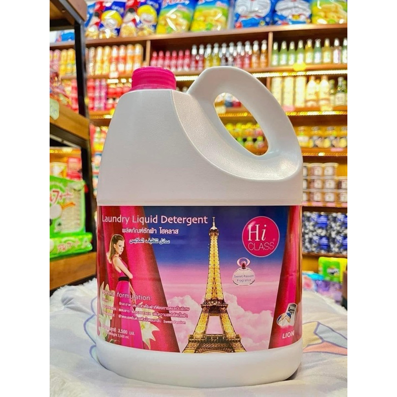 NƯỚC GIẶT HICLASS THÁI LAN CAN 3 lít hàng CHÍNH HÃNG