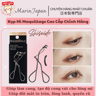  Kẹp mi Cao Cấp Shiseido Maquillage Edge Free Eyelash Curler Nội Địa Nhật Bản Cao Cấp 