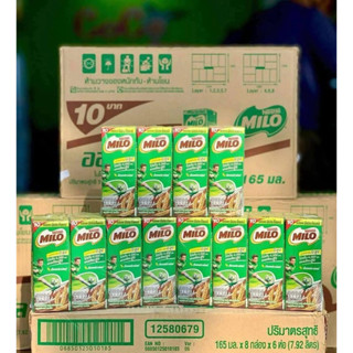 THÙNG SỮA MILO THÁI LAN 48 HỘP SIÊU NGON HOT