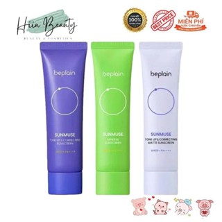 KEM CHỐNG NẮNG BEPLAIN SUNMUSE