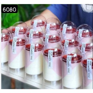 Set 10 cốc nhựa mica cứng TRỤ TRÒN 6080 + NẮP ( DANANGBAKINGTOOL 2191.012)