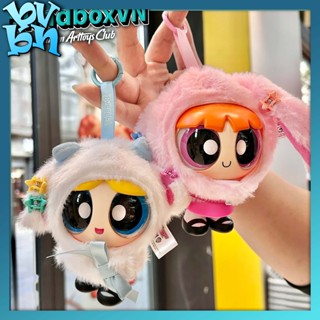 ( Hoả Tốc ) Hộp mù The Powerpuff Girls Cloak Doll Series Plush Pendant Blind Box