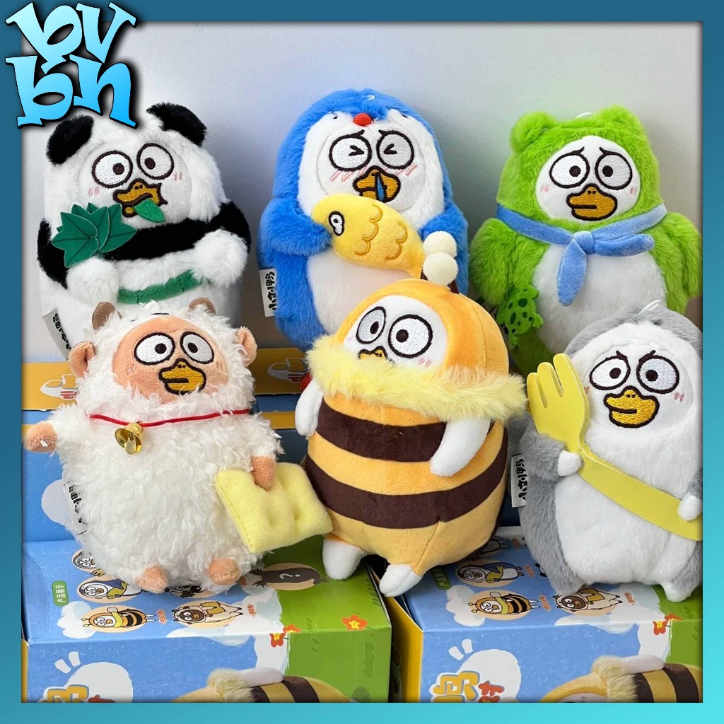 Hộp mù ngẫu nhiên Duckyo Animal Party Series Plush Doll Blindbox