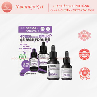  Tinh chất PDRN CNP Derma Answer Active Boost Ampule 