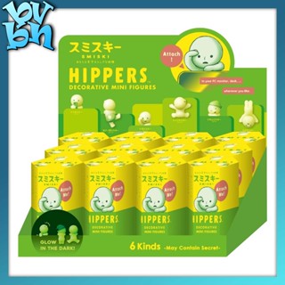 Tổng hợp các mẫu hộp mù SMISKI ngẫu nhiên series