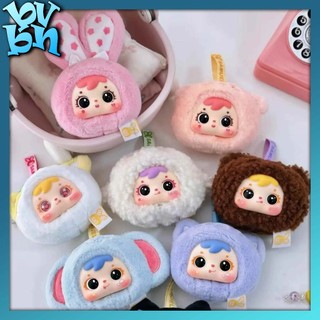  Hộp mù ngẫu nhiên Samuel Mini Small Animal Pendant Surprise BlindBox 