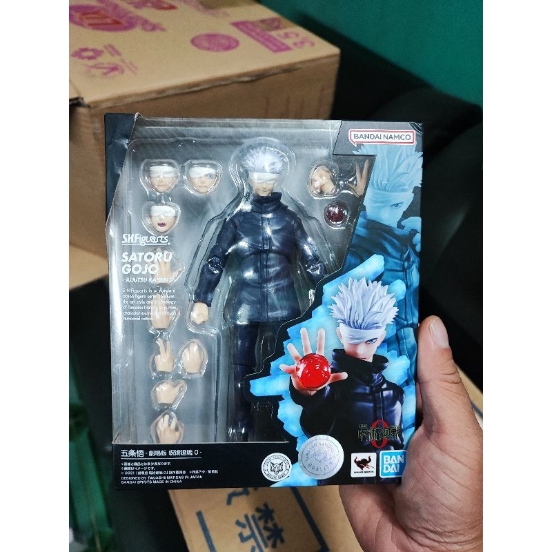 SHF SATORU GOJO