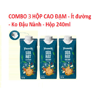 Combo 3 hộp sữa hạt Cao Đạm ít đường - Không Đậu Nành Vinamilk - hộp 240ml