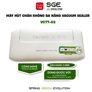 Máy Hút Chân Không SGE VC77 Gen 2 Hàn Hút Chân Không Liên Tục Dễ Sử Dụng Tặng Cuộn Túi Chân Không