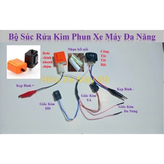 BỘ SÚC RỬA KIM PHUN ĐA NĂNG