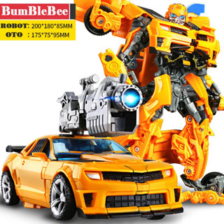  Đồ Chơi RoBot Biến Hình Từ Siêu Nhân Thành Ô tô - Bumblebee - Oto Biến Hình RoBot - RoBot Transformer Biến Hình 2in1 