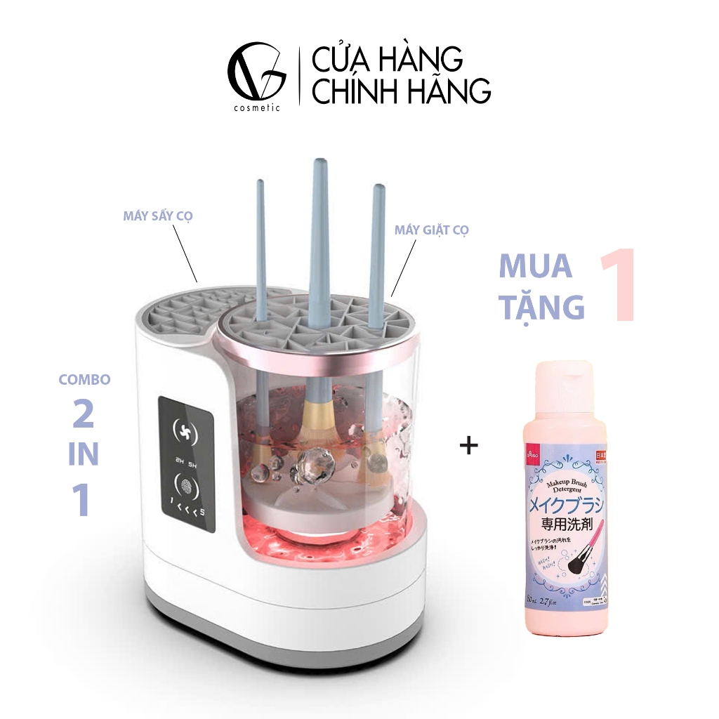 Máy làm khô cọ trang điểm GUVIET đa năng tiện lợi và hiện đại