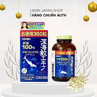 Viên Uống Sụn Vi Cá Mập Orihiro Deep Sea Shark oil 360 viên Nhật Bản