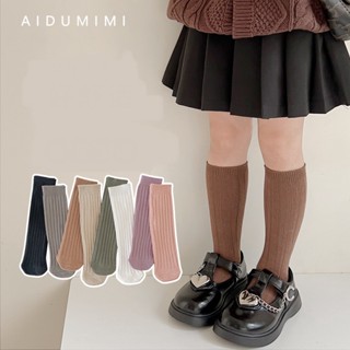 Tất Vớ Đùi Cho Bé Gái Hàn Quốc Dài Ngang Dài Đến Đầu Gối Hàng Đẹp Loại 1