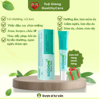 [Kèm quà] Kem Dizigone Nano Bạc - Kháng khuẩn, lành vết thương, tái tạo nhanh, ngừa thâm sẹo 25g