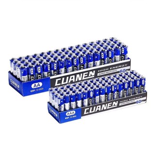  Vỉ 60 viên pin AAA pin tiểu nhỏ CUANEN 1.5V. 