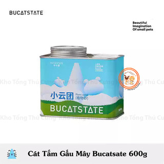  Cát Tắm Gấu Đám Mây Bucatstate cho chuột hamster mini,bear,thú nhỏ,an toàn,khử mùi,kháng khuẩn và an toàn hệ hô hấp 600g 