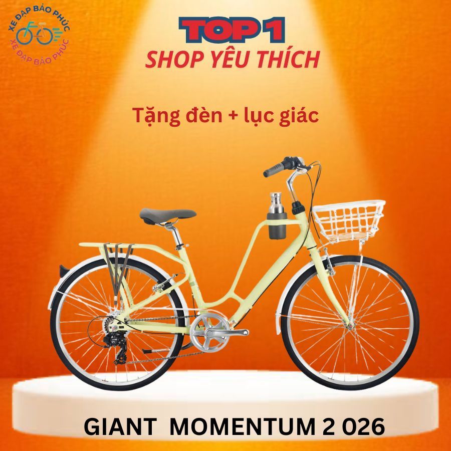 Xe Đạp Mini Đường Phố Giant MOMENTUM 2026 INEED LATTE 26 (Tặng đèn + lục giác)