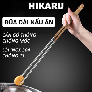 Đũa Nấu Ăn Dài Inox HIKARU Cán Cầm Gỗ Thông Lõi Inox 304 Chống Han Gỉ Dài 38.5cm DT241000301