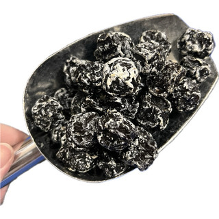 Ômai Xí Muội Mận Đen (Chua Mặn Ngọt) Siêu ngon
