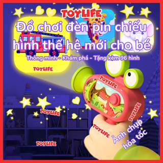  Đồ chơi đèn pin chiếu hình thế hệ mới tặng kèm 96 hình cho bé đèn chiếu hình con vật máy chiếu hình ảnh 3D TOYLIFE 