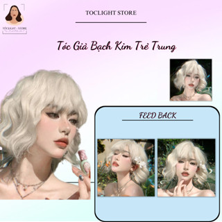 ✨ Tóc Giả Nữ Nguyên Đầu Xoăn Lười Ngắn – Tóc Giả Bạch Kim Trẻ Trung Phong Cách Nhật Bản, Tóc Giả Toàn Đầu Cao Cấp 345931