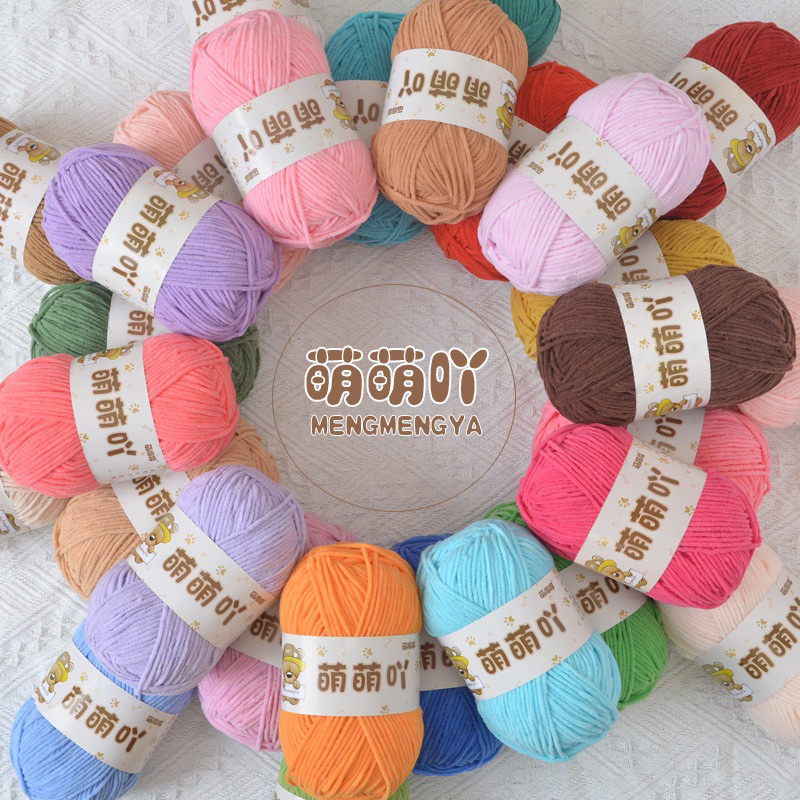 (SẴN GIAO NGAY) Len nhung gấu 3mm cuộn 50gr
