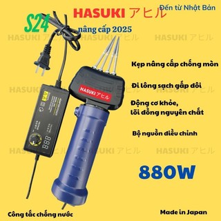 Máy nhổ lông vịt S23 4 kẹp nâng cấp- Nhổ được lông ống, lông măng, hiệu quả