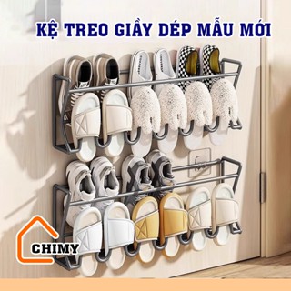 Giá phơi giày dép CHIMY Giá treo dép dán tường cao cấp bằng thép phun sơn tĩnh điện chắc khỏe