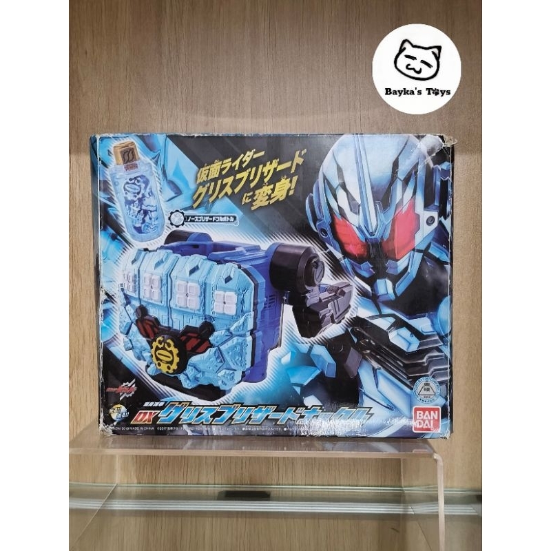 [Chính hãng Bandai]Đồ chơi Dx Grease Blizzard Knuckle dòng Kamen Rider Build