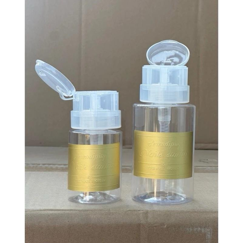 Bình ấn Bình đựng axeton - cồn - nước lau gel / Bình nhựa dụng cụ nail
