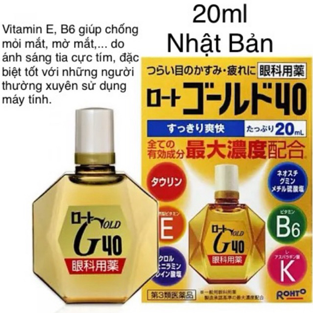 [NHẬT] Nhỏ mắt Gold40 (G40) 20ml Rohto Vitamin A, E và B6