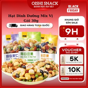 1kg hạt dinh dưỡng mix trái cây tẩm vị hạt ngũ cốc dinh dưỡng nội địa Trung Kam Yuen, Bánh Kẹo Ăn Vặt Oishi Snack