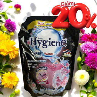 Nước Giặt “ Hygiene “ Thái Lan - Hương Hoa Mẫu Đơn Thơm Ngát - Túi 1800ml