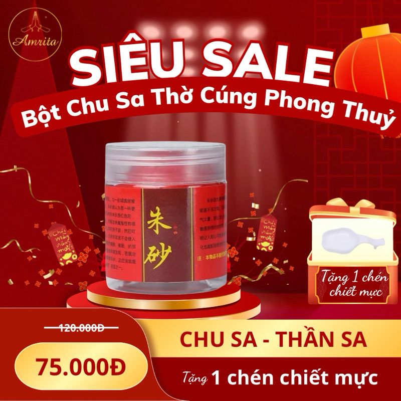 [Rẻ vô địch] Bột chu sa 95gr  - Amrita